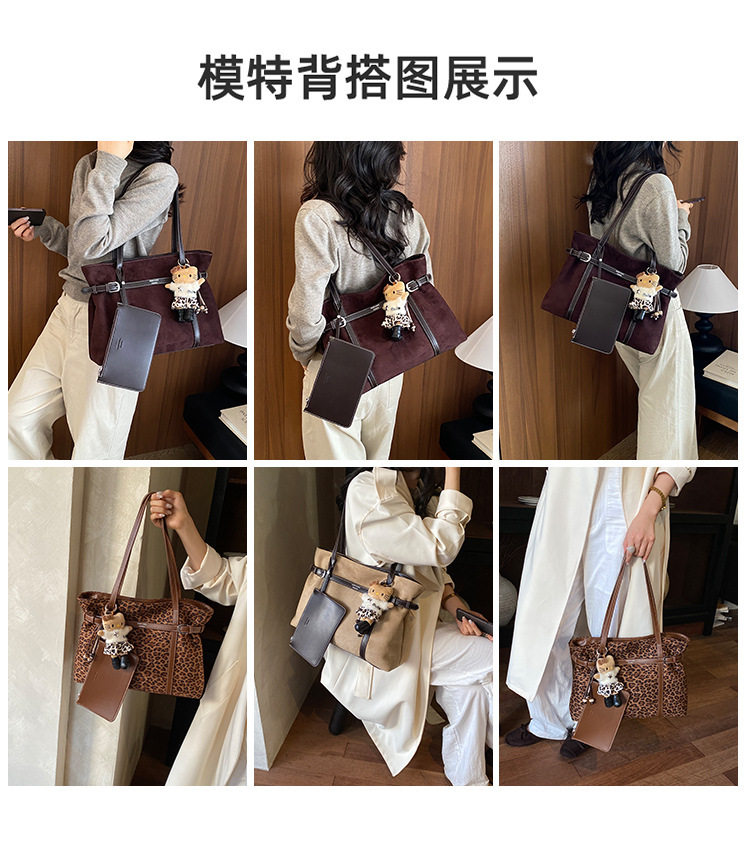Túi tote cỡ lớn dáng shopping đeo vai kẹp nách — Báo in không có mặt dây chuyền, Màu cà phê Không có mặt dây chuyền, Màu lạc đà Không có mặt dây chuyền, Con báo có mặt dây chuyền chi tiết 7