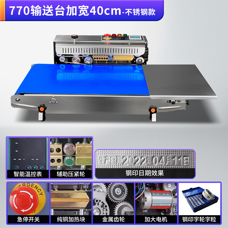 Máquina de sellado continuo automático para bolsas de aluminio comerciales de té, bolsas de papel y plástico, máquina de sellado térmico, fecha de impresión de acero, fecha de impresión de tinta