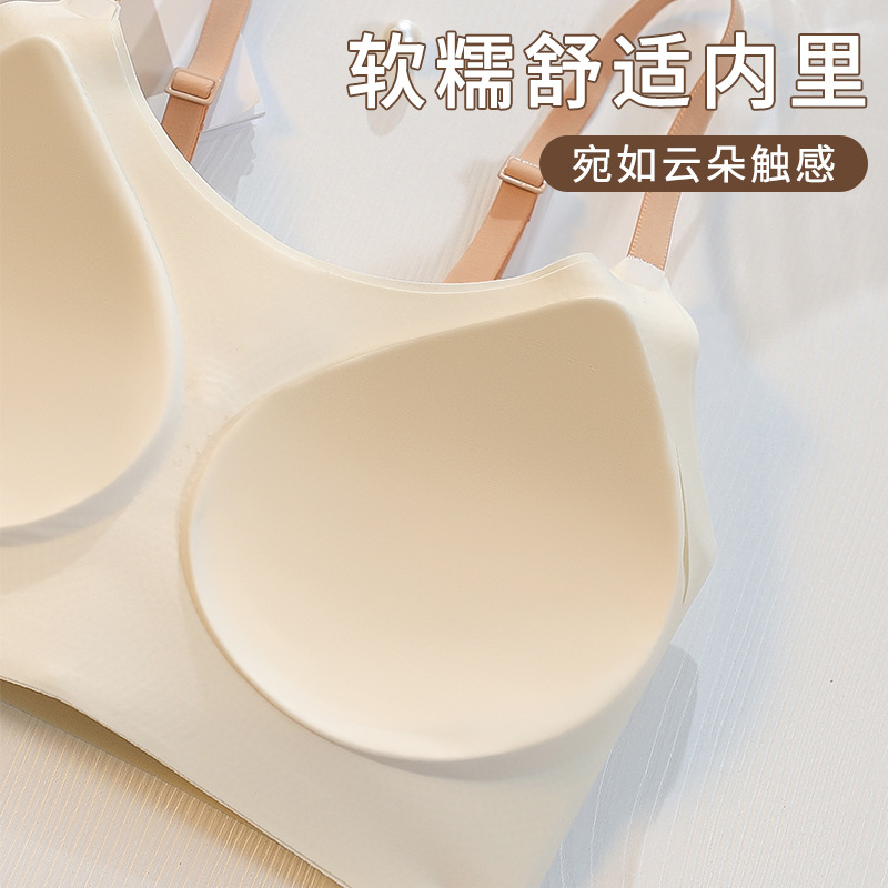 Ropa interior sin costuras El pecho pequeño inalámbrico de las mujeres empuja hacia arriba la colección del pecho chaleco anti-flacidez Sujetador deportivo de verano Delgado