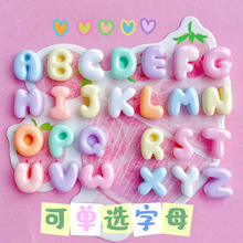 小号26个字母混装树脂配件迷你 ABCD英文字母DIY奶油胶手机壳配件