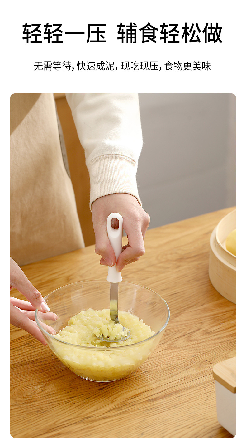 SH-305-压泥器-详情-拷贝_03