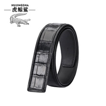 3.8cm����������Ƥ��������Ƥ��ʿ������Ƥ�������ƽ���۴���