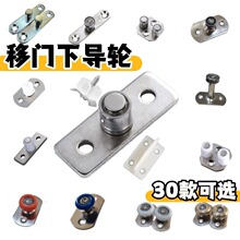 �S�һ�݆�ۯB���T��λ�� ľ�T��݆ �����S����λ��������ֹ�[݆