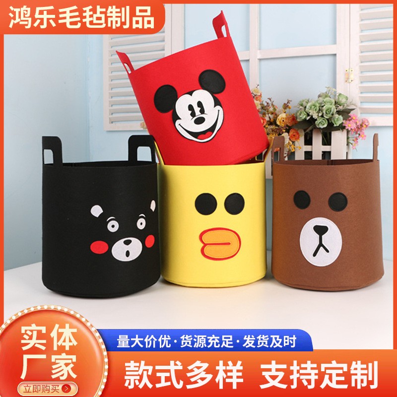 卡通手提毛毡包居家毛毡衣物收纳桶儿童玩具杂物收纳筐手工创意