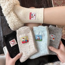 ëmŮӺůcӼͲmͨkt˿ɐnѶm