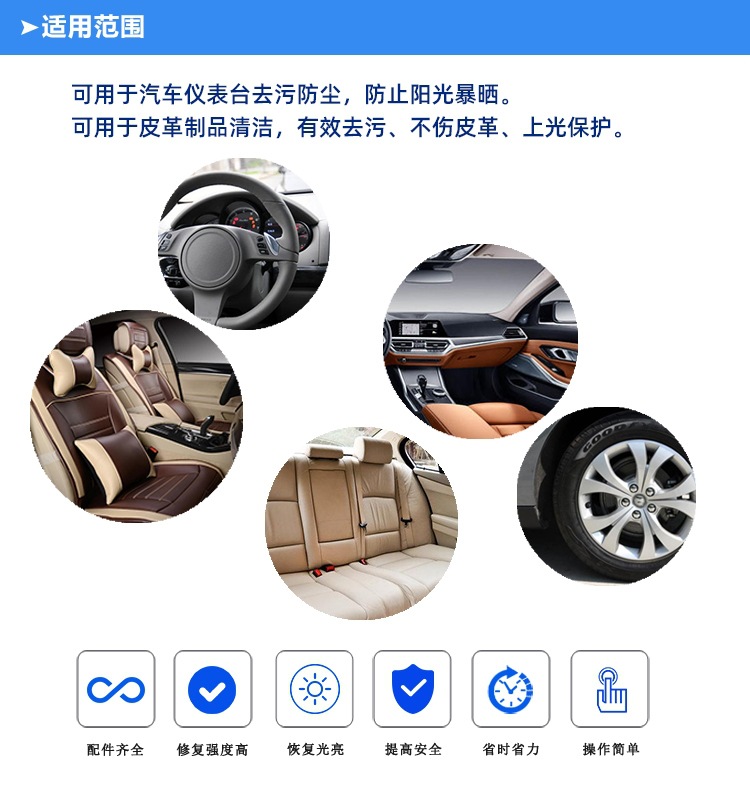 详情3
