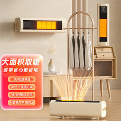 家用多功能PTC节能速热取暖器台式壁挂踢脚线三用便携式暖风机