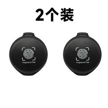 便携式印泥办公指纹无痕可加墨水免洗快干印章水滴印油