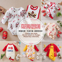 �냺�ܚq�B�w�´�����M�¹��������L�����|�������^����Ї��L