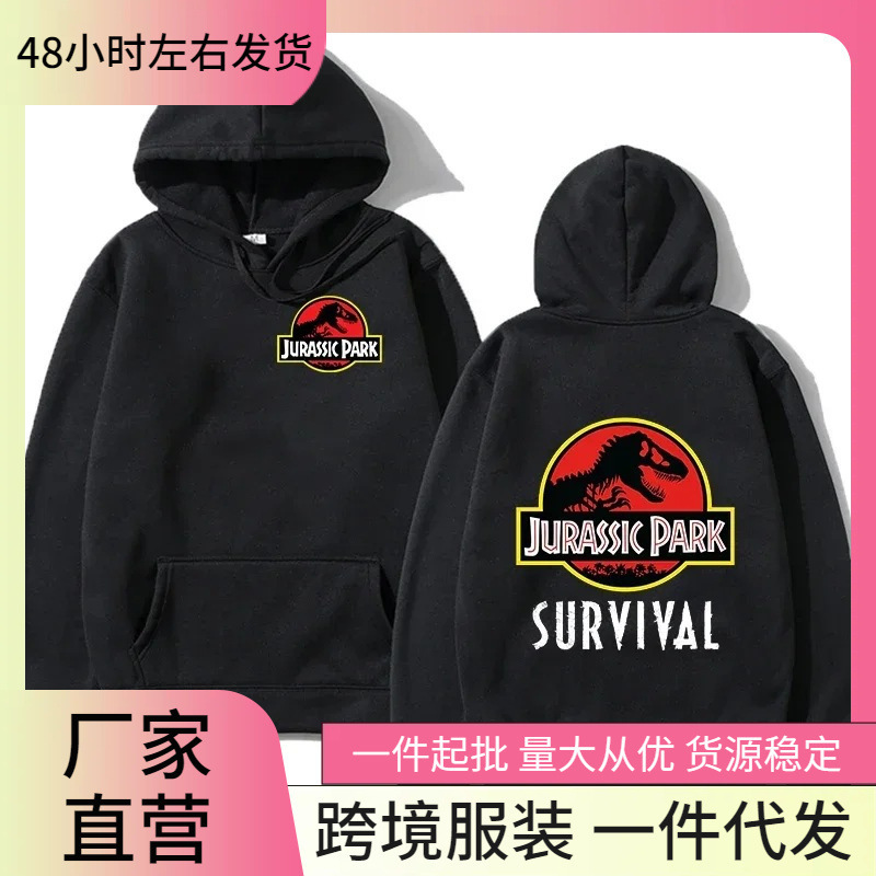 Jurassic Park Printed Hoodies Men's and Women's Fashion Casual Pullover Tops Hooded Sweatshirts Jurassic Park Printed Hoodies Men's and Women's Fashion Casual Pullover Tops Hooded Sweatshirts