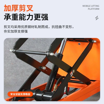 Avtomobil fırlanan platformaları | Cart, Fully Automatic Hydraulic