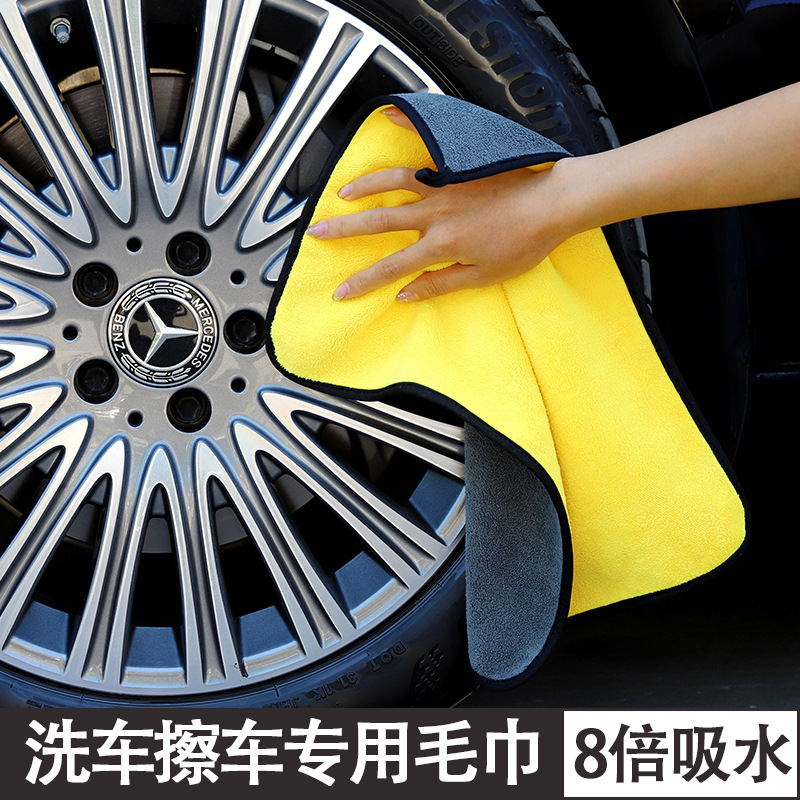 자동차 세차용 양면 수건, 자동차 유리 내부 청소용 흡수성 수건, 로고 인쇄 가능, 앞 유리 걸레