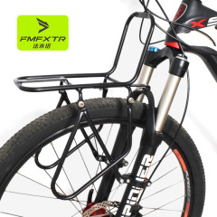 Mountain bike front rack disc brake bicycle front frame rack steel thickened long-distance bicycle vegetable basket carrier accessories