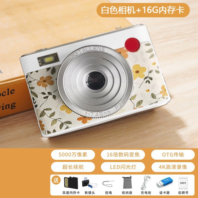 High-Definition Dual-Camera Retro Digital Camera Campus Ccd Student Photography Travel Can Be Transferred to Mobile Phone Front and Rear Dual Cameras D06