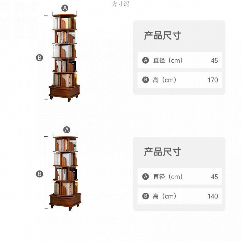 bd901d2a-8578-490c-b021-413619d5a016.jpe