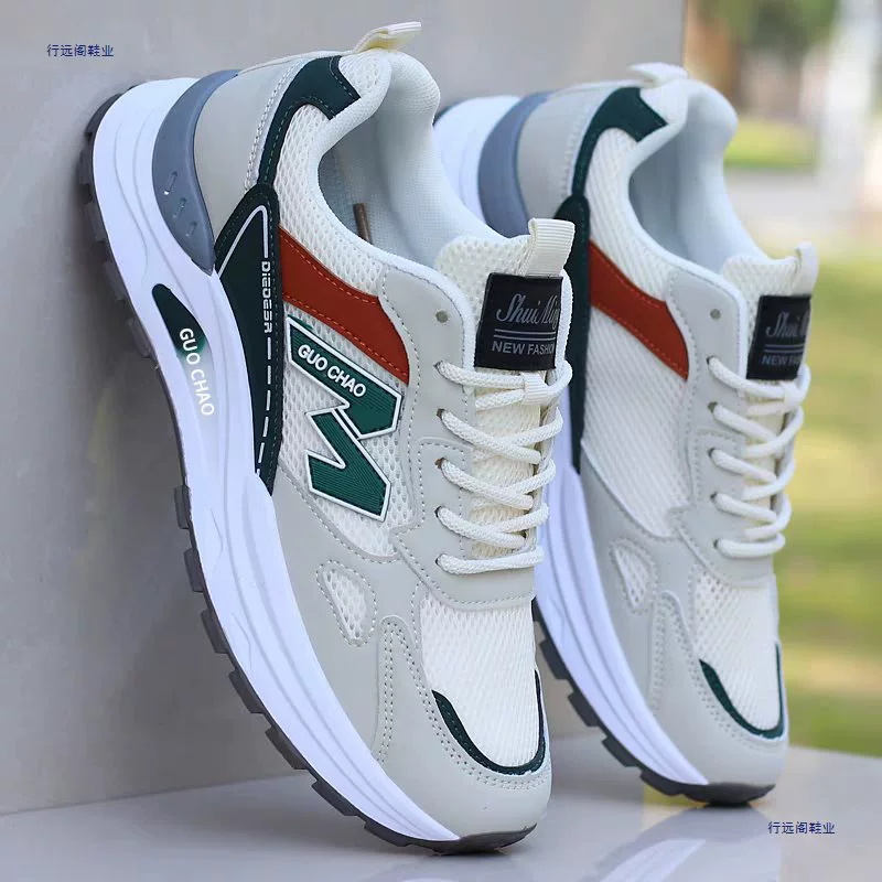 Новые летние туфли для папы с одинарной сеткой, дышащие студенческие универсальные туфли на мягкой подошве, мужская нескользящая износостойкая повседневная мужская обувь