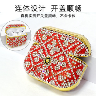 �¿��m���O�����C��pro2С���߼���airpods4�荶��C���o���B�w