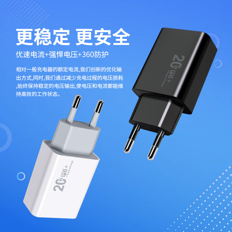 PD20W carga rápida cargador traje original cabeza de carga rápida adaptador multi-puerto para Android teléfono móvil al por mayor