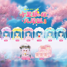 �¿�ʮ�����־�β����ͨ����[������W�t����ä�Ї����Ą����ֶY