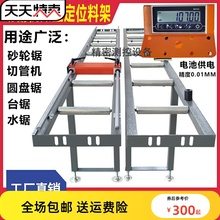 M503�ŖŔ��@����λ�����ϼܽ�����и�C�p�^��X�Ĝy��LP02�@ʾ