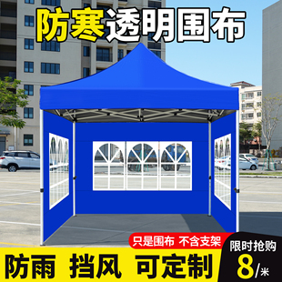 ���������������[�����ĽǓ��L���_͸�����L���܇�������Ӻ�