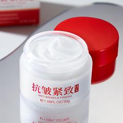 Hanher Anti-Wrinkle Firming Cream Nourishing Essence Moisturizing Cream Facial Care Anti-Wrinkle Cream