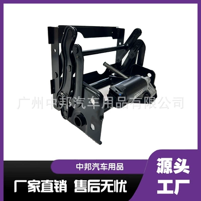 Seats and accessories Leg Rest Office Chair Leg