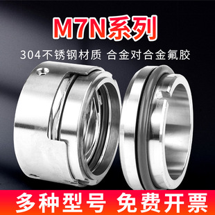 M7N�Cе�ܷ⴬��ˮ��ˮ���ȫ-25/30/35̼����Ͻ��ܷ���ܷ�Ȧ