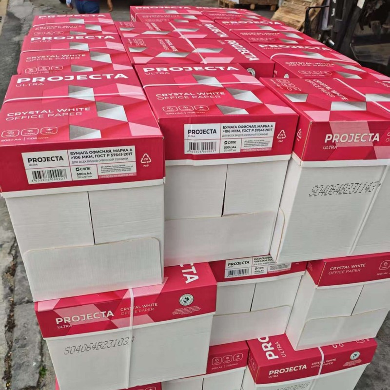 足80g厚いフルウッドパルプA4コピー用紙高品質両面印刷a4印刷用紙オフィス用紙フルケース|undefined