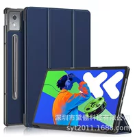 Защита для планшета Lenovo Xiaoxin Pad Pro 12.7, чехол Lenovo Pro 3-склад, кожаный чехол