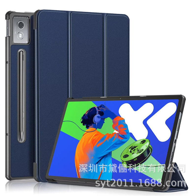 For Lenovo Tablet Small New Pad Pro 12.7 Protective Case Lenovo Pro Tri-Fold Caster Leather Case For Lenovo Tablet Small New Pad Pro 12.7 Protective Case Lenovo Pro Tri-Fold Caster Leather Case