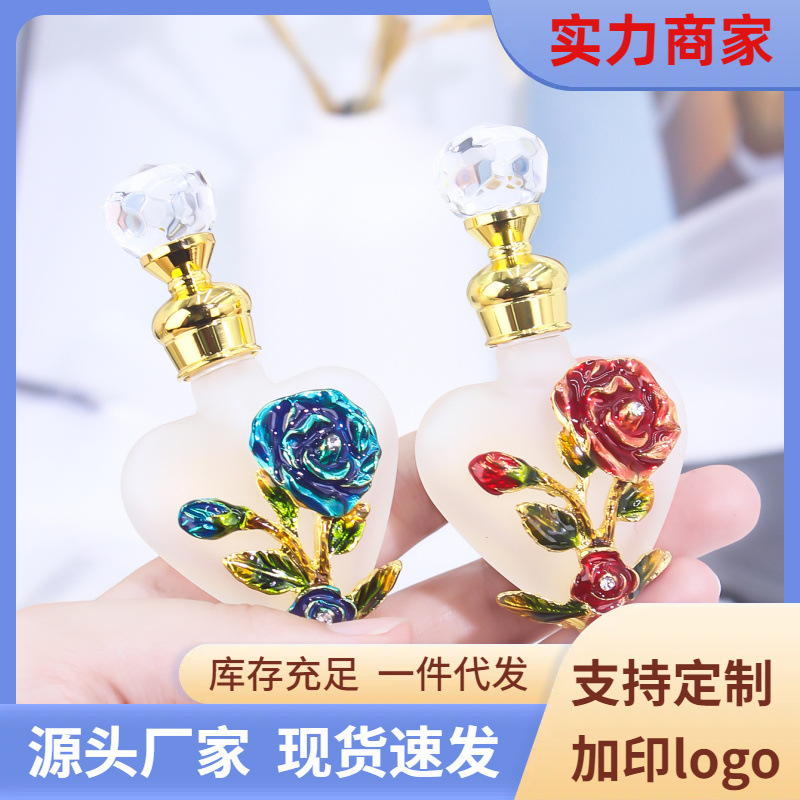 10ML珐琅彩美容院高级感加厚爱心玻璃香水瓶精油真空分装瓶精油瓶