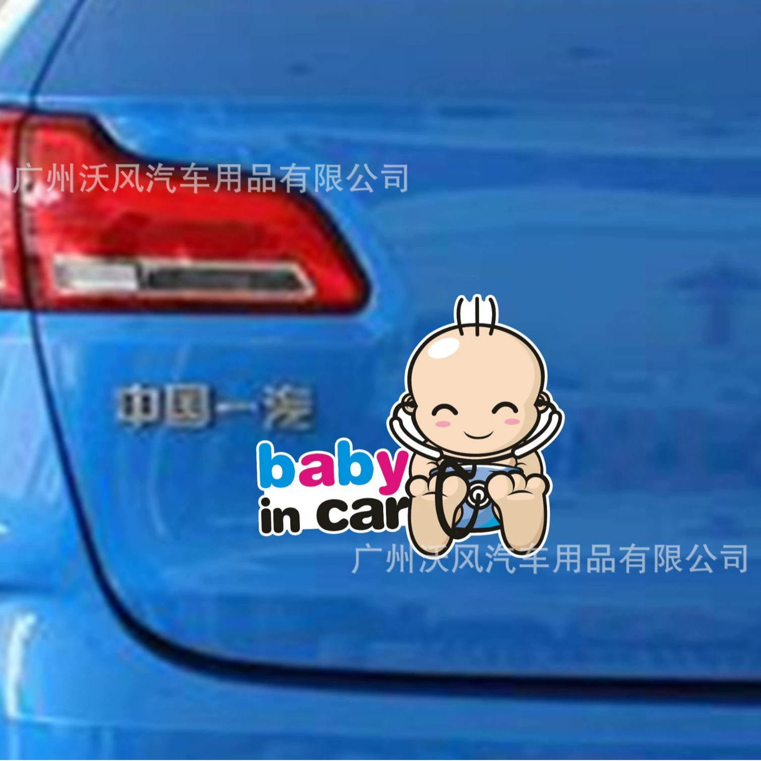 Оптовая внешняя торговля BABY в авто предупреждающей наклейке хвоста автомобиля, глазок ребенка привлекательная отражающая наклейка автомобиля P40