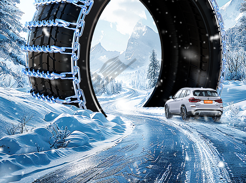 Car snow chain car off-road vehicle suv car universal snow mud road does not hurt tires all-inclusive emergency whistle celebration