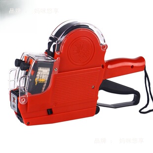 �˃r�C6600��r�C�p�Ŵ�a�C���д�r��7505�r��˺��C��Ʒ�˃r��