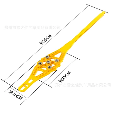 installation jack-free tire – Tire snow chain
