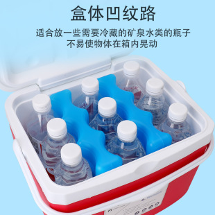 冰砖冰板蓝色冰排冰晶盒蓝冰冷藏保冷保鲜盒冷链运输背奶注水冰-阿里巴巴