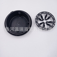 92140H8000  92140-H8000 92140 H8000 盖 cover