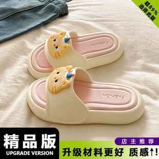 �ļ�����ЬŮ�W�t�¿ƷEVA�����Ьϴ���҃ȼҾ���Ьһ����