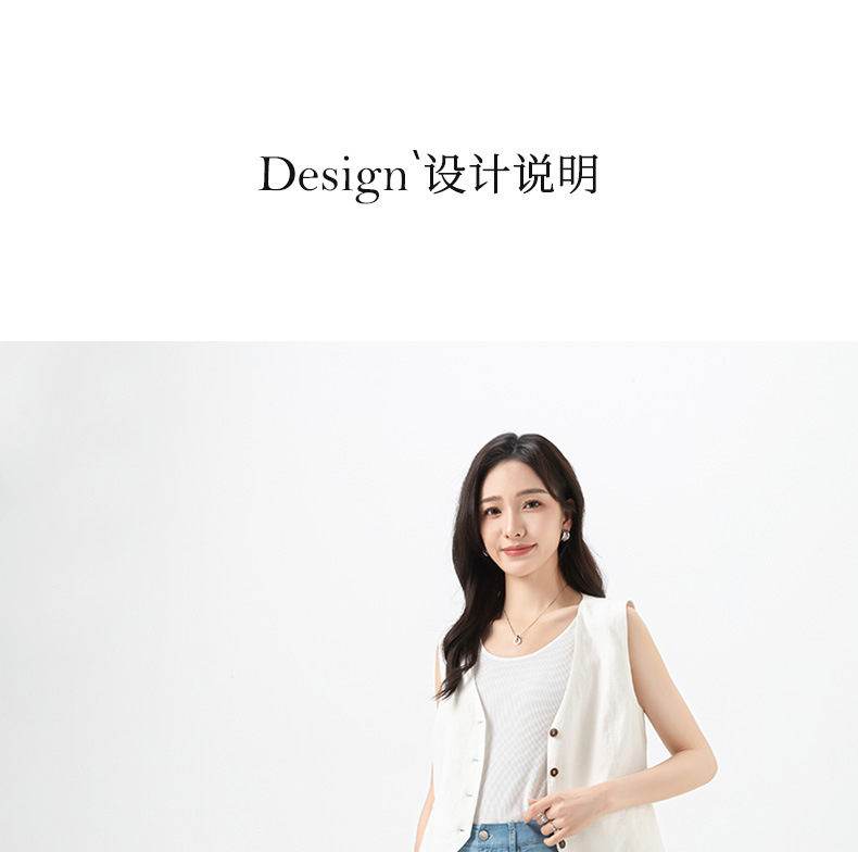 Quần jean nữ ống rộng dáng suông chất Tencel mỏng nhẹ mùa hè — Xanh nhạt chín điểm (85208-1) chi tiết 17