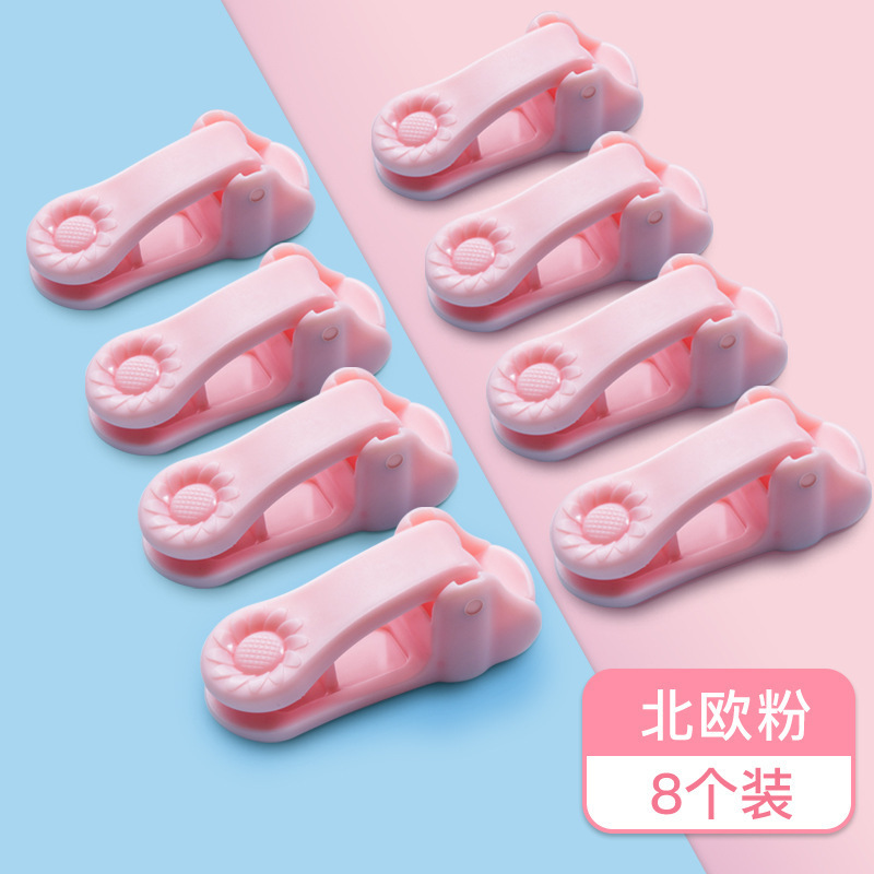 猫の爪の太陽の花のペット用品のクリップは小さくて軽くて安全です。|undefined