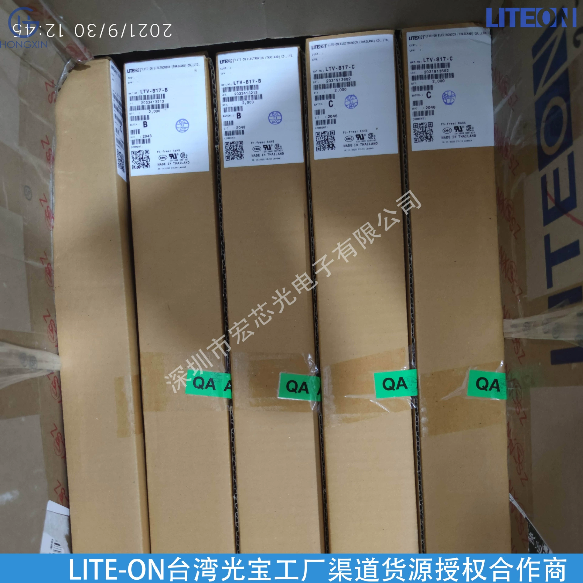 LTL-4224-002A LITE-ON Светодиодный модуль питания со вставным диодом Модуль переменного и постоянного тока