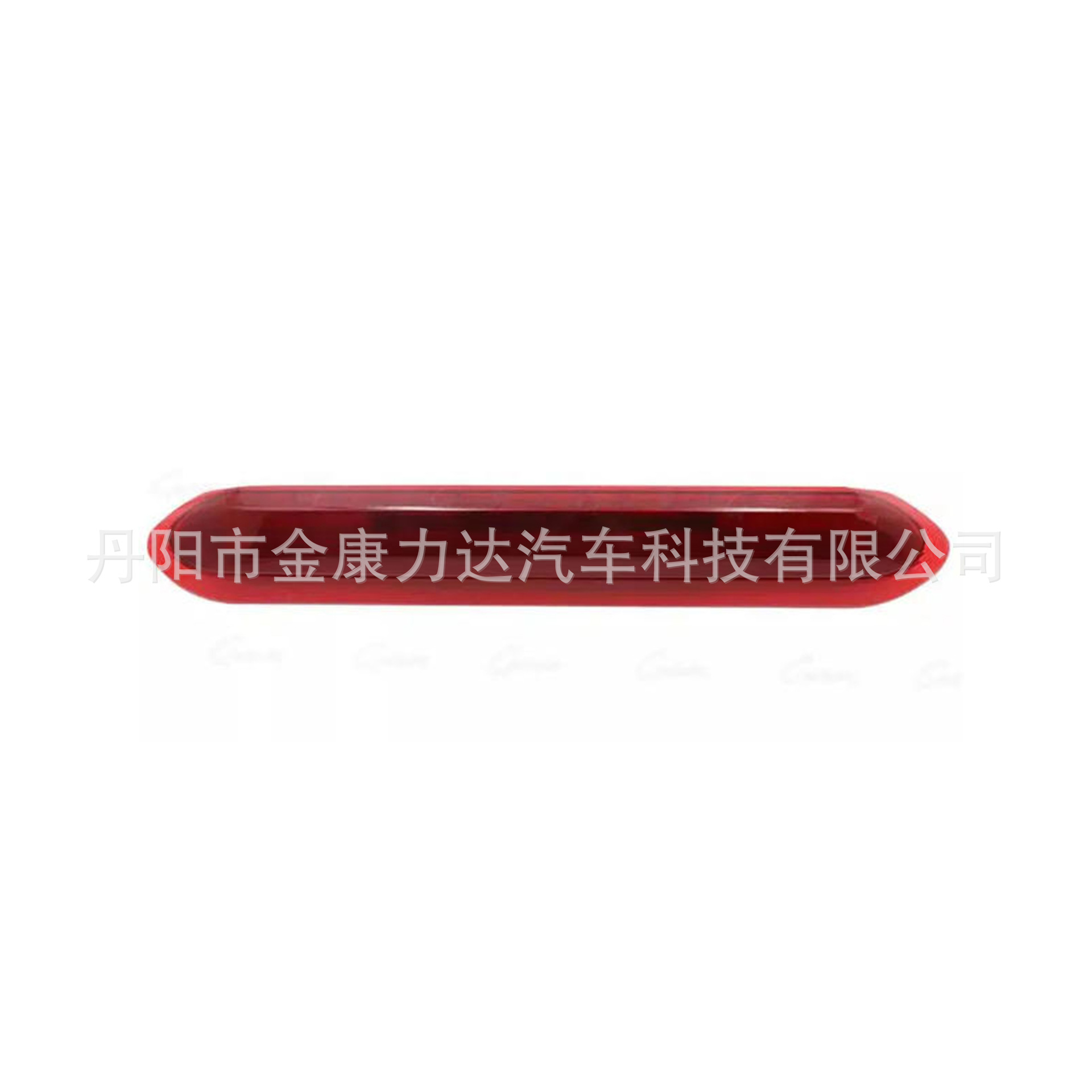 Suitable for 15-24 Nissan Navara Navara D23 Pickup Truck High-Mounted Brake Light 26590-4Ja0C