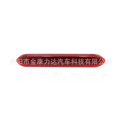 Brake light Navara Navara D23 Pickup