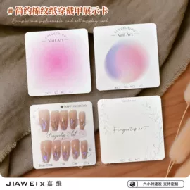 纸类标签;纸盒;首饰包装