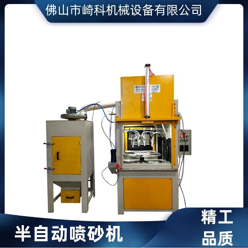 b5f7533de6a0272b4d5c2e854a6869