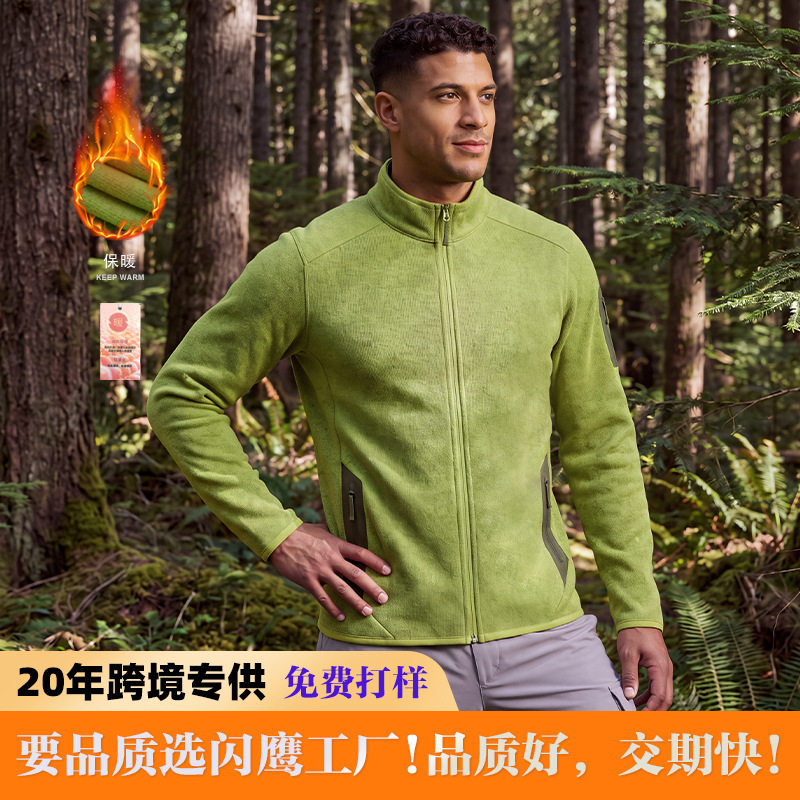 Cross-border best-selling men's sports jacket, hiking sports warm jacket, autumn and winter outdoor sports camping men's jacket