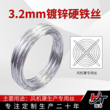 ��\�F�z3.2mm3.0mmӲ�F�z���F�z�L�C�����a������\�����z�İνz