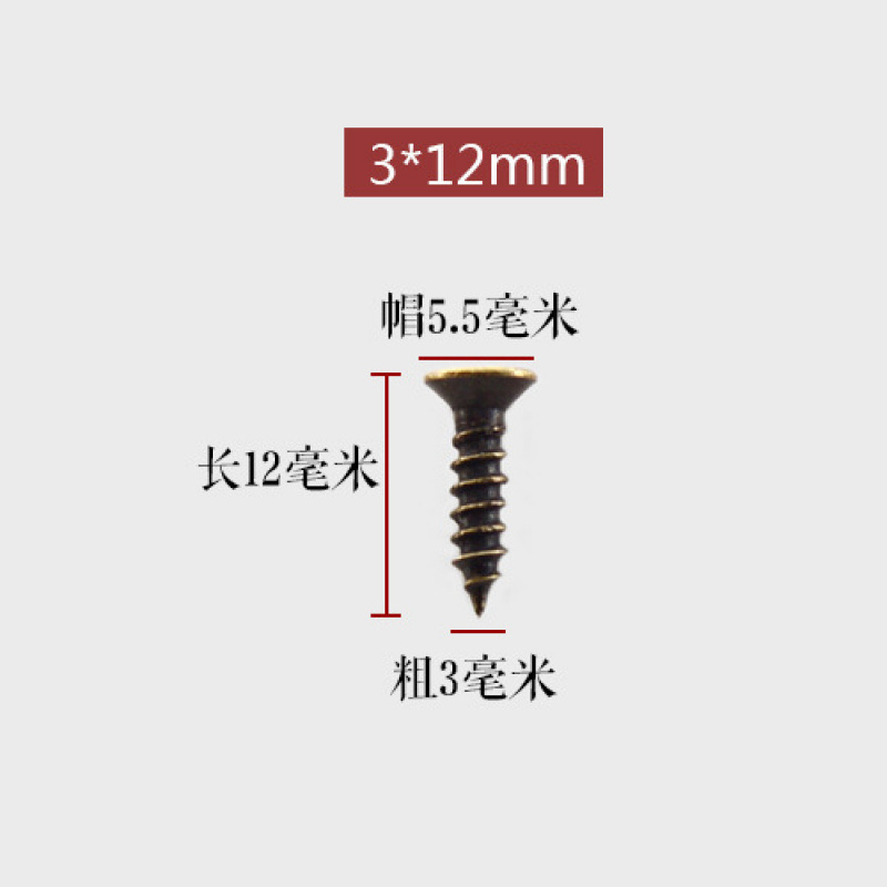 ミニの小さいねじは古の沈頭をまねて十字の釘の小型の平頭のねじのm 2 m2.5をタッピングします。|undefined