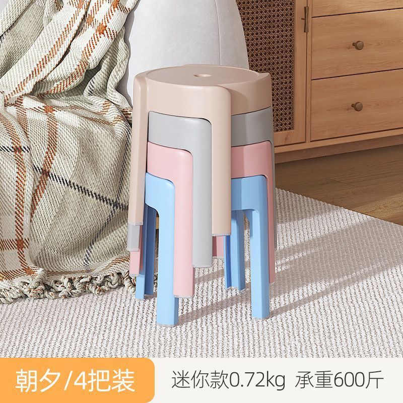 짧은 풍차 [4개] 따뜻함